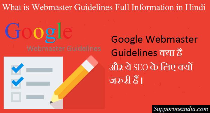 what is webmaster guidelines