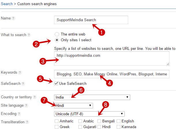 Custom search engines settings