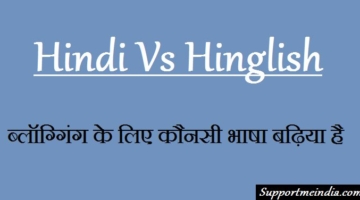 Hindi and Hinglish