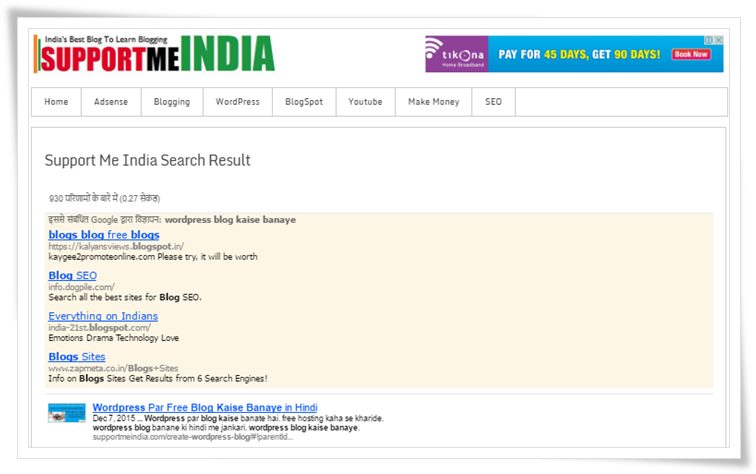 Support me india search results