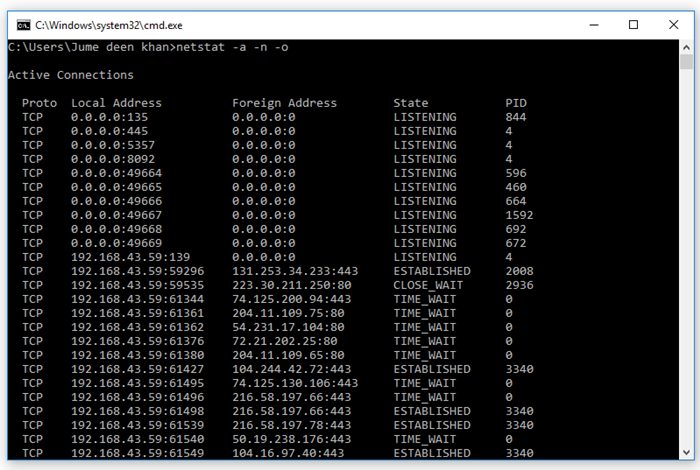 trace IP address