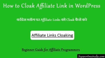 affiliate-links-cloaking