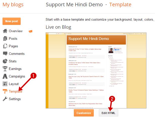 Blogger template edit html