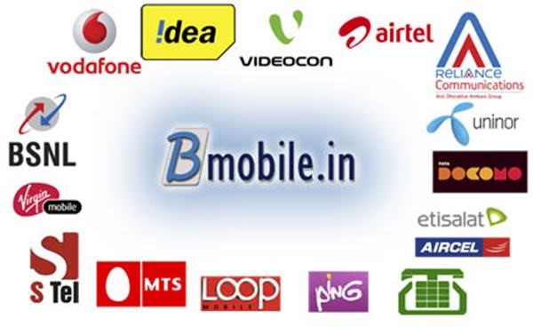 Bmobile location tacker