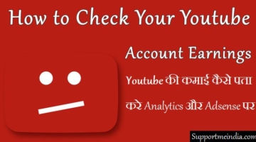 Check YouTube earning on analytics and adsense