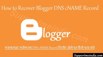 Recover blogger DNS cNAME Record