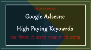 Google adsense high CPC keywords list