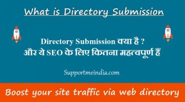 Web Directory Submission