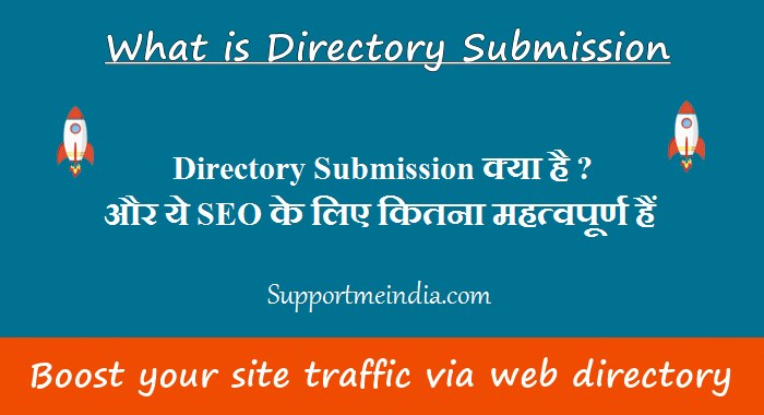 Web Directory Submission