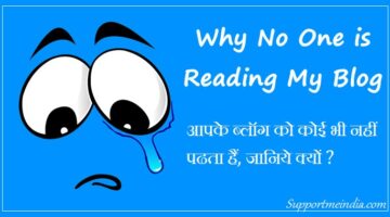 Why no one want reading your blog posts