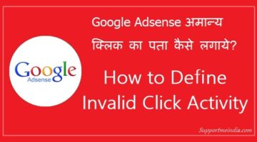 Define adsense invalid click activity in adsense