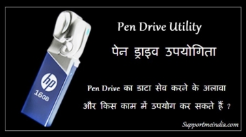 Pen drive utility