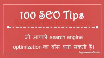Search engine optimization 100 SEO Tips