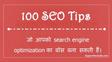 Search engine optimization 100 SEO Tips