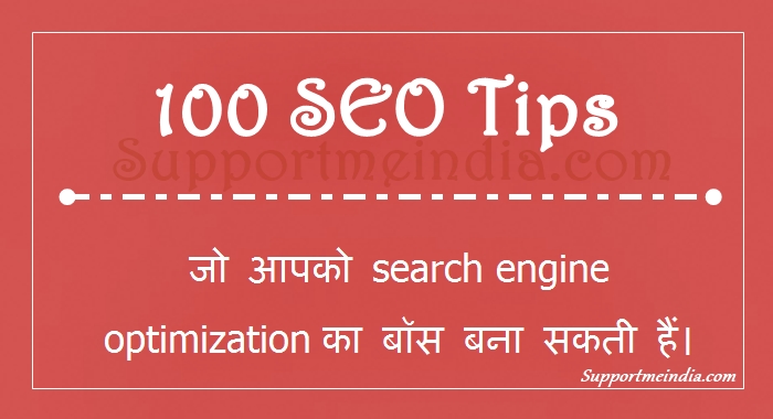 Search engine optimization 100 SEO Tips