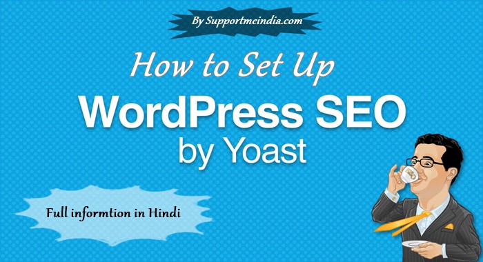 complete set up gudie of WordPress yoast SEO Plugni