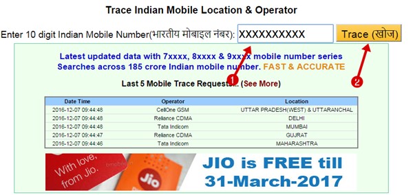 trace-mobile-number-location