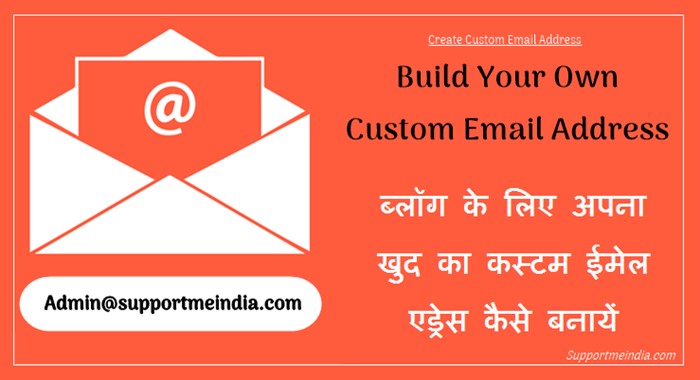 Create Own Custom Email Address