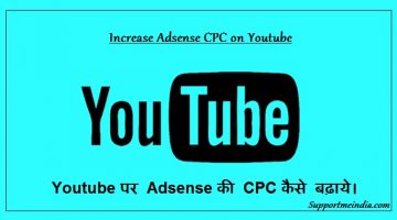 How to increase adsense CPC on youtube videos
