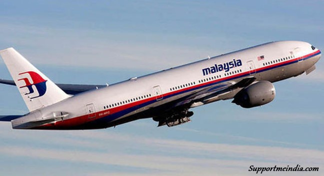 Malaysia Airline Flight MH 370