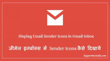 Display email sender icons in gmail inbox