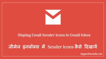 Display email sender icons in gmail inbox
