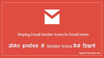 Display email sender icons in gmail inbox