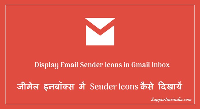 Display email sender icons in gmail inbox