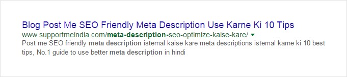 Example meta decription