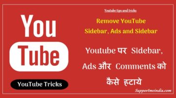 Remove Youtube Sidebar, Ads and Comments