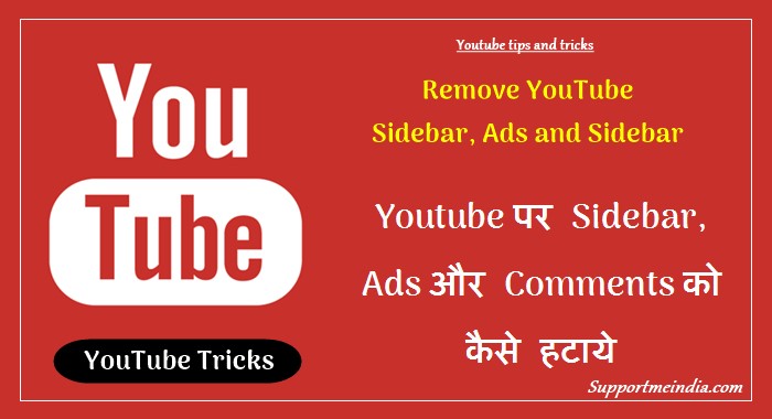 Remove Youtube Sidebar, Ads and Comments
