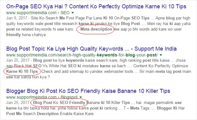 Use keywords in meta descriptions