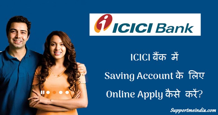 how to apply online icici bank account