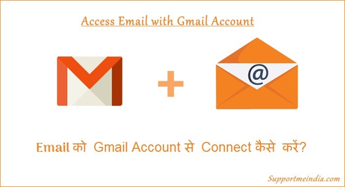 Access email with your gmail account