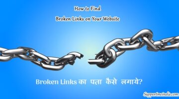 find borken link on your site