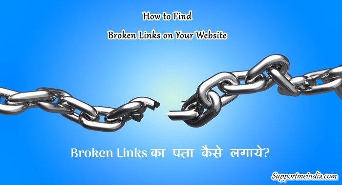 find borken link on your site