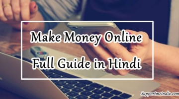 make money online full guide