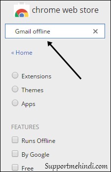 Check Karne Ke Liye Search Kare Extensions