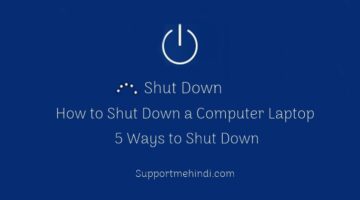 Computer Laptop Ko Shut Down Kaise Kare