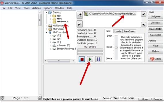 Duplicate Files folders select Or Start Button