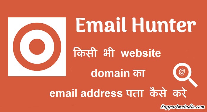 find website email address