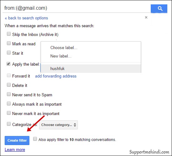 Gmail Par Unwanted Email Kaise Unsubscribe Kare