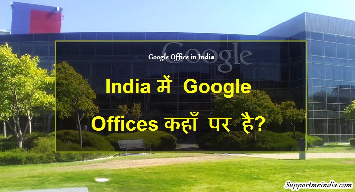 Google Offices in India