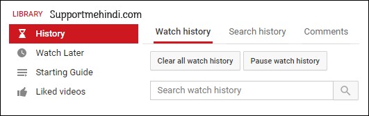 Watch History And Search History Delete