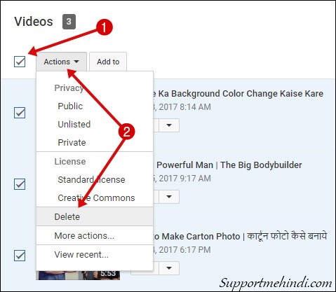 YouTube Ki Sabhi Videos Ko Remove Kaise Kare