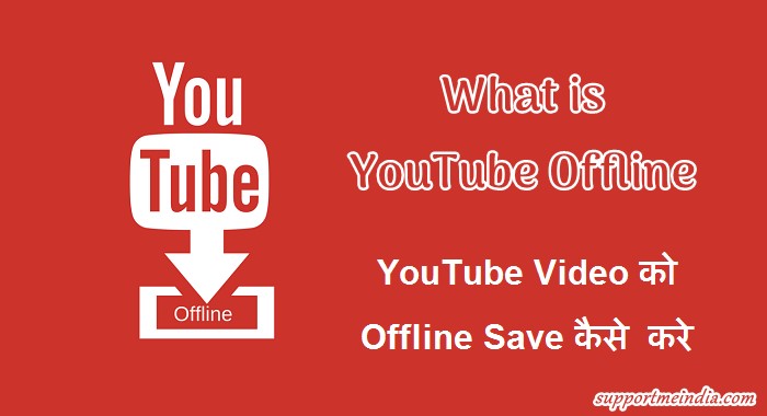 Youtube Offline Save and Watch Videos