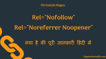 Nofollow Noreferrer Noopener ki Jankari