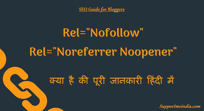 Nofollow Noreferrer Noopener ki Jankari