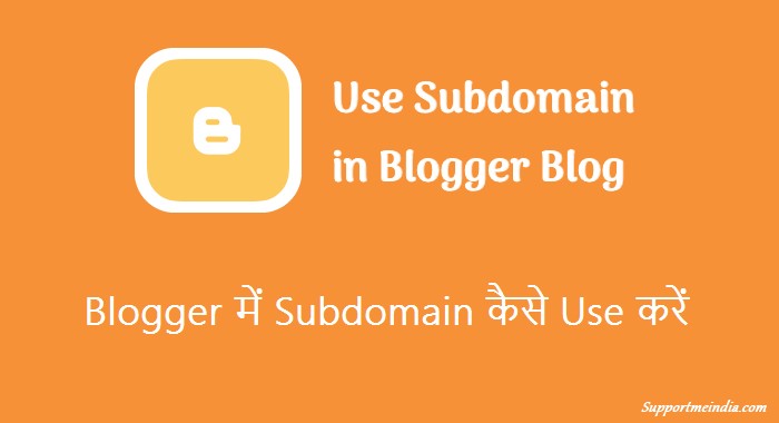 Use Subdomain on Blogger Blog