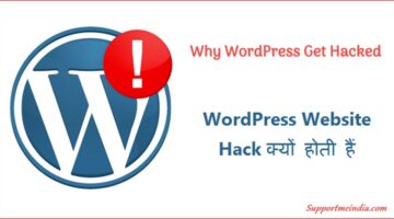 Why WordPress Website Get Hacked